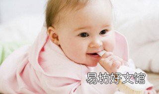 一等一好命出生时 一等命的属相