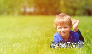 梦到弟弟脸上被东西划了一个口子 梦见朋友脸被划出血了