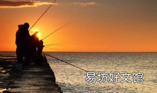 东北风怎么钓鱼 刮东北风怎么钓鱼
