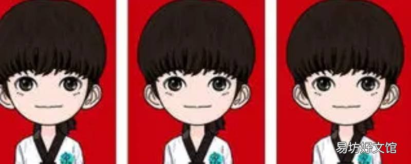 2寸照片适用于哪些证件 什么证件是2寸照片