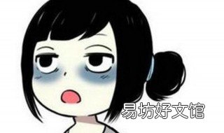 五更泄泻的主要病机 五更泻见于什么病