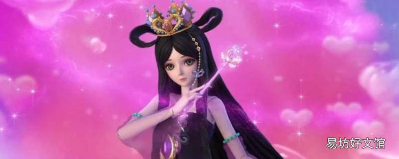 情公主和梦公主是一个人吗 情公主和梦公主那个漂亮