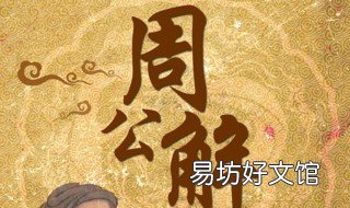 梦见拉屎弄到自己手上 梦见拉屎弄到自己手上是什么意思