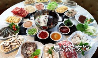 盘点火锅配菜清单大全 盘点火锅配菜清单大全及图片