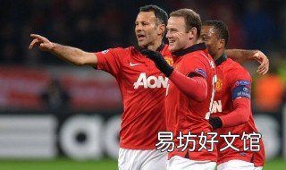 欧冠抽签规则有哪些 欧冠小组抽签流程