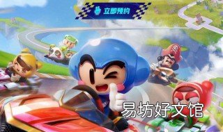 跑跑卡丁车手游雷霆加点 跑跑卡丁车手游黄金雷霆加点