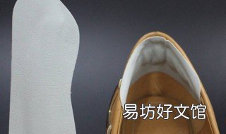 小新鞋子磨脚用什么妙招孩睡觉磨牙是怎么回事 新鞋磨小脚趾头有什么好办法