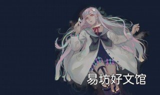 Win10两个显示器怎样设置不同的桌面壁纸 win10电脑怎么设置两个显示器