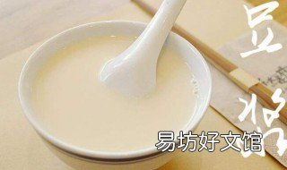 花生核桃豆浆的禁忌是什么 喝花生核桃豆浆的好处
