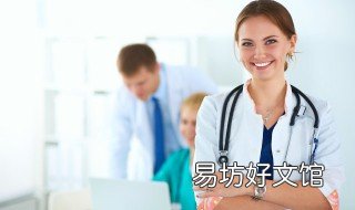 甲状腺癌早期的8个症状 甲状腺癌早期的8个症状甲亢