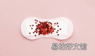 梦见月经血是什么预兆 梦见月经血是什么预兆梦见家里很多红豆