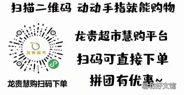 兖州生活必需品网上购买方式 兖州苏宁易购