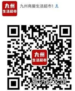 兖州生活必需品网上购买方式 兖州苏宁易购