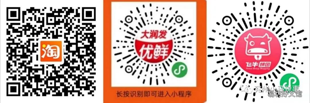 兖州生活必需品网上购买方式 兖州苏宁易购