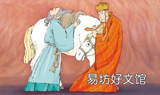 唐僧取经要经过哪些地方 唐僧取经去的是什么地方
