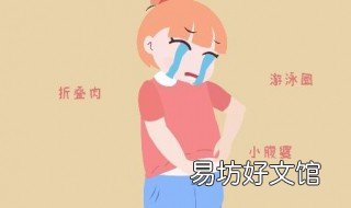 如何减肚子上的赘肉 肚子怎么减脂肪