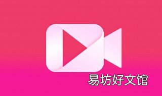 美拍如何剪辑拼接视频 用美拍如何拼接视频