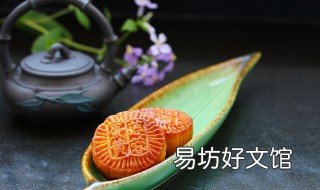 中秋祝福语发朋友圈 中秋祝福短语发朋友圈