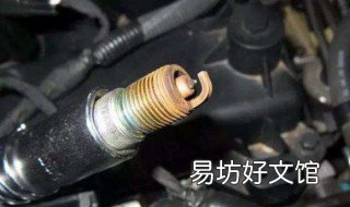 火花塞头有黑色积碳是什么原因 火花塞头子发黑