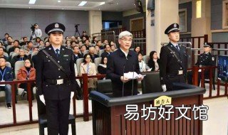 刑事案件被告人有严重疾病不能出庭怎么办 刑事案件中的原告被告