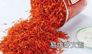 活血化瘀中药材 活血化瘀中药材大全 小典医