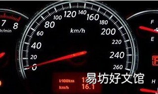 开夜车技巧 开夜车的司机如何养生