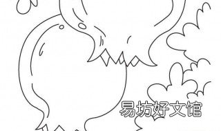 石榴画法步骤 石榴怎么画简单