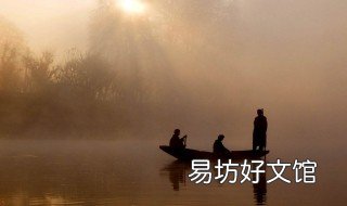 秋天钓鱼技巧 秋天钓鱼技巧野钓鲫鱼