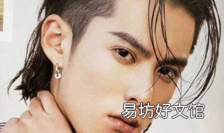 男士眉毛稀少怎么变浓 眉毛稀少怎么变浓的男人