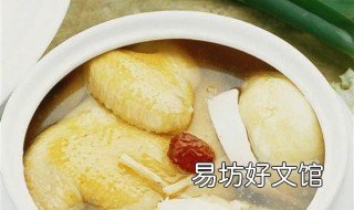 榴莲可以煲汤吗 榴莲可以煲汤吗?