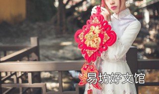 吉祥祝福语 九九吉祥祝福语