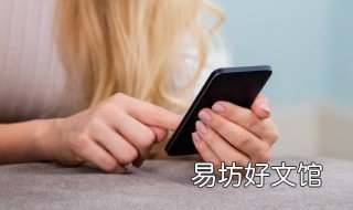 被撩了怎么回复 被撩了如何回复