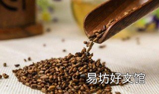 决明子的副作用与禁忌有哪些 决明子功效与作用禁忌症