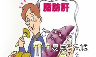 脂肪肝晚上可以吃玉米吗 脂肪肝可以多吃玉米吗