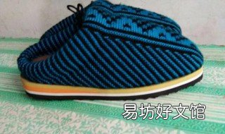 手工毛线拖鞋教程 手工毛线拖鞋教程书
