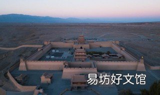 嘉峪关的定城转在哪个位置 定州到嘉峪关