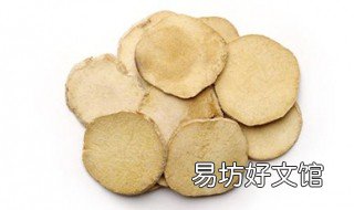 泽泻的功效与作用及副作用 泽泻的功效与作用及副作