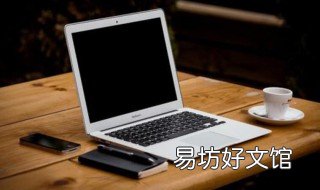 cad怎么插入文字