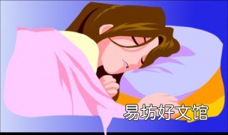 梦见西红柿预示着什么 梦见西红柿预示着什么呢