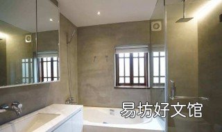老房子的卫生间渗水怎么办 老房子地面渗水怎么办