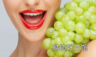 女人常吃什么食物抗衰老 女人吃点什么可以抗衰老
