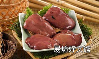 鸡肝怎么挂钩钓鲶鱼 钓鲶鱼用猪肝还是鸡肝