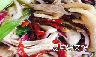 椒麻鸡制作秘方流出，狠狠抓住你的胃~ 椒麻鸡简单的制作方法