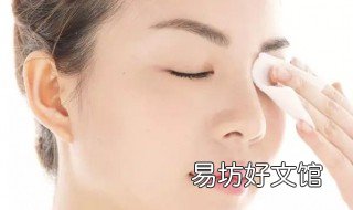 女孩子没有卸妆液怎么卸妆 女孩子没有卸妆液怎么卸妆好