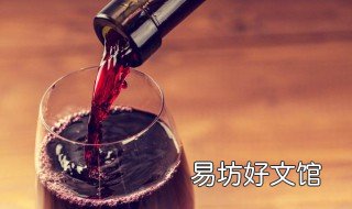 有机葡萄酒是什么意思 有机干红葡萄酒是什么意思