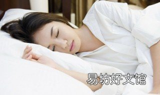 梦见照镜子有什么寓意 梦见照镜子有什么寓意吗