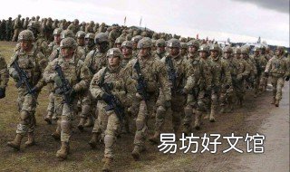 一个营的兵力是多少 解放军一个营有多少兵力