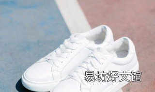 女生小白鞋带系法 小白鞋鞋带的系法图解女