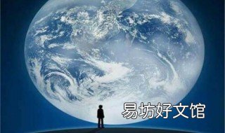 微信应用还原会怎样 微信应用还原会怎么样