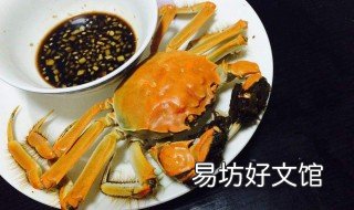 吃螃蟹后宜吃什么? 吃螃蟹后不宜吃什么